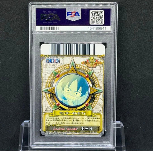 Cards, Photos Bromides Psa10 D Strong World