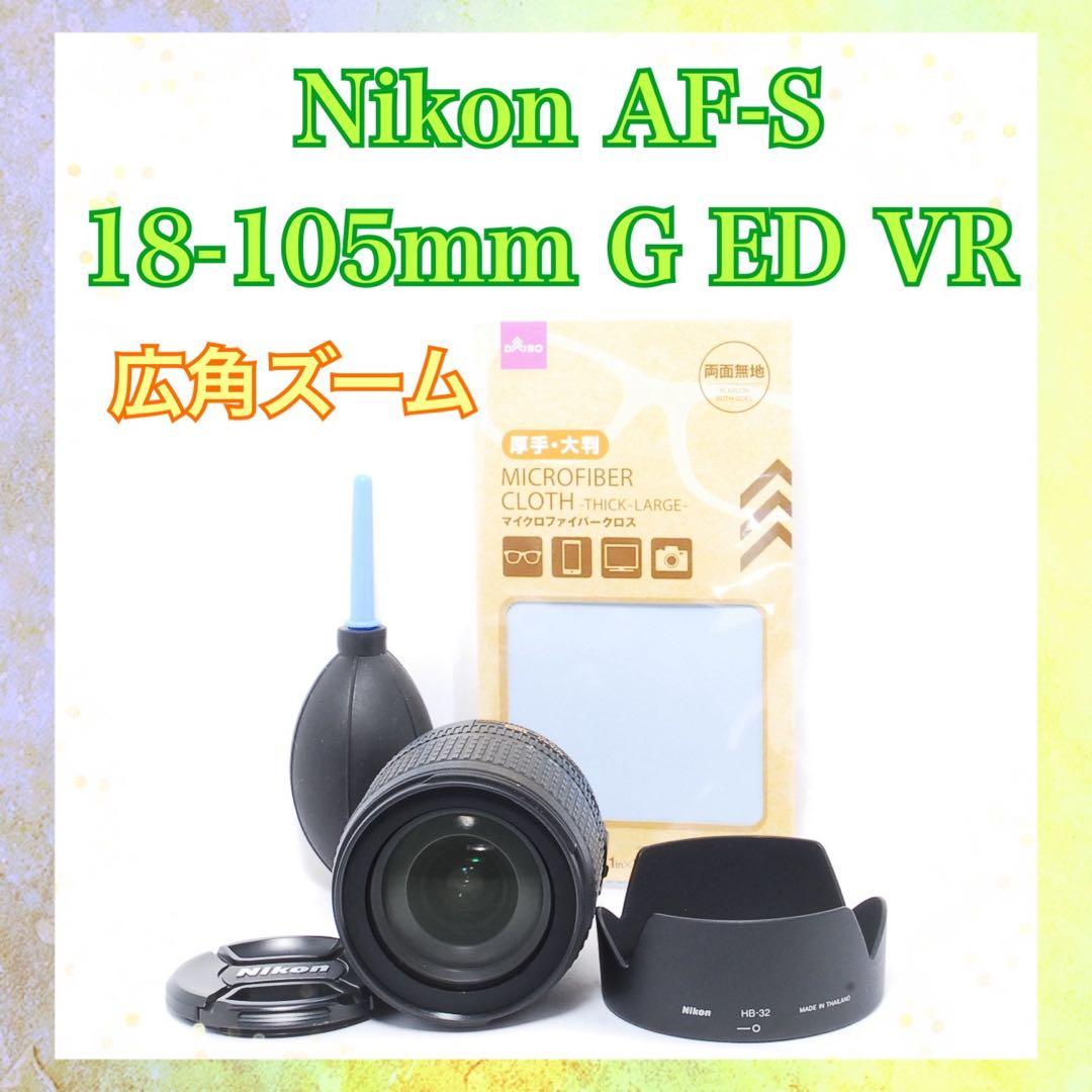 Nikon Zoom Lenses Af-S 18-105Mm Vr