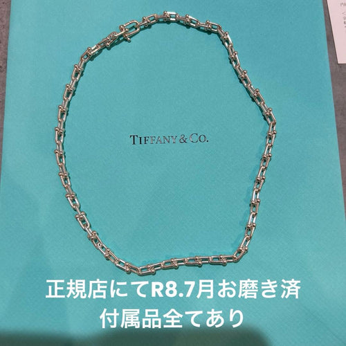 Tiffany Necklaces Tiffany&Co Hardwear