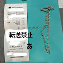 Tiffany Necklaces Tiffany&Co Hardwear