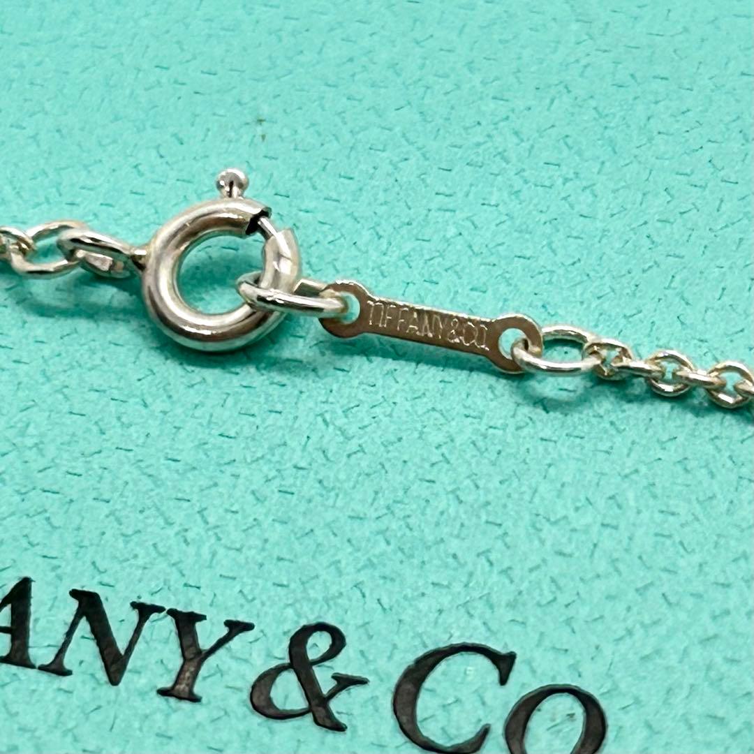 Tiffany Necklaces 925