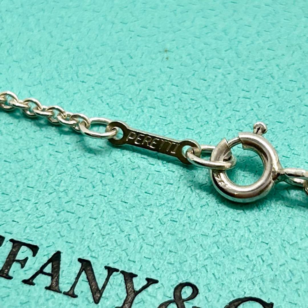 Tiffany Necklaces 925