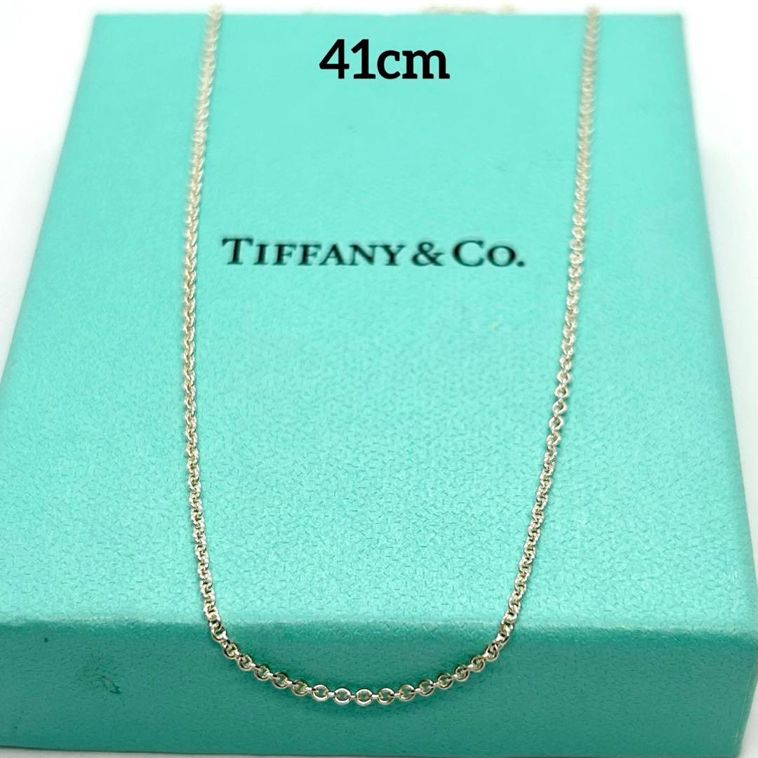Tiffany Necklaces 925