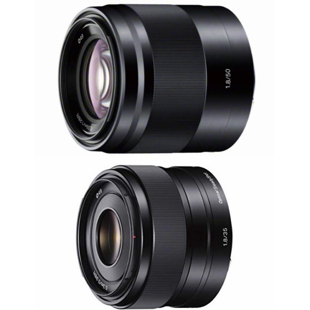 Sony Prime Lenses 2 F1.8