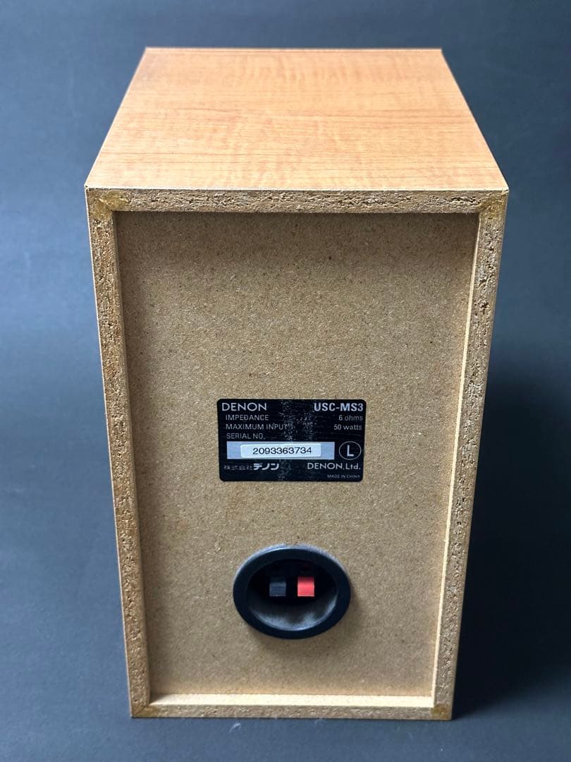 Denon Speakers 2Way Usc-Ms3