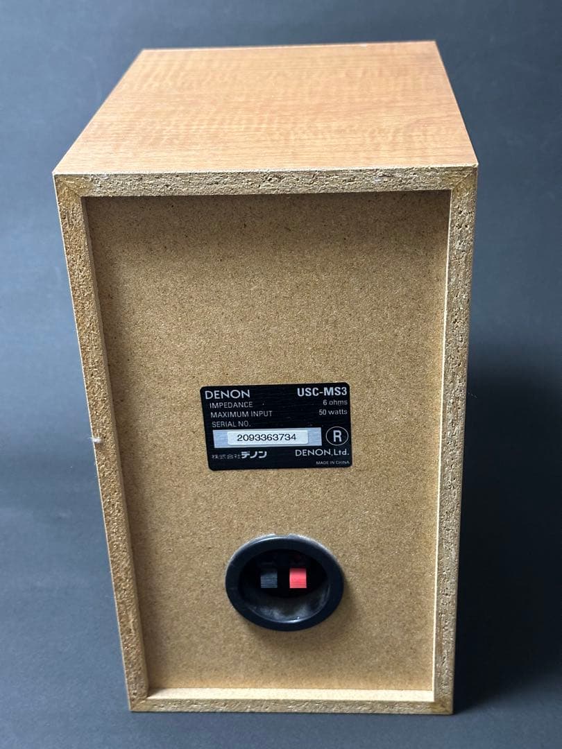 Denon Speakers 2Way Usc-Ms3