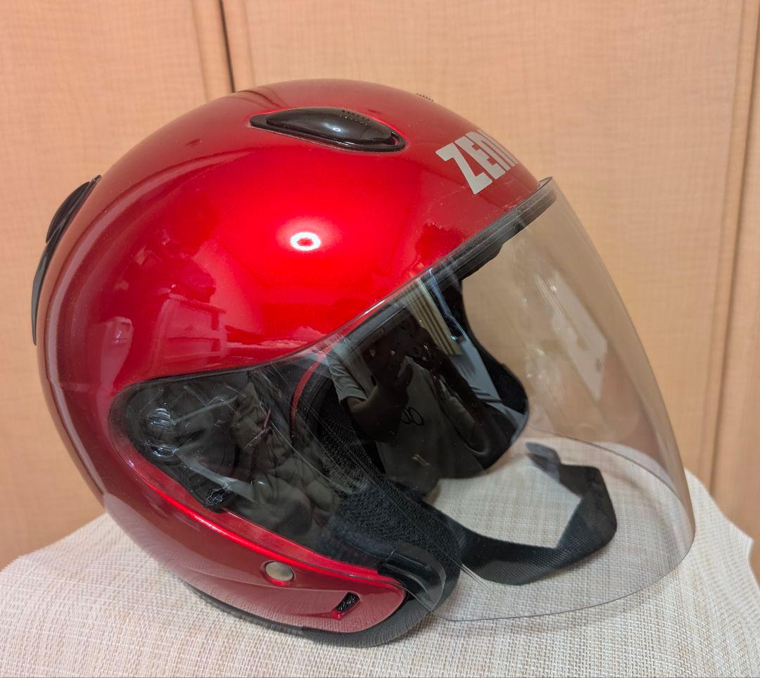 Yamaha Jet Helmets Zenith S