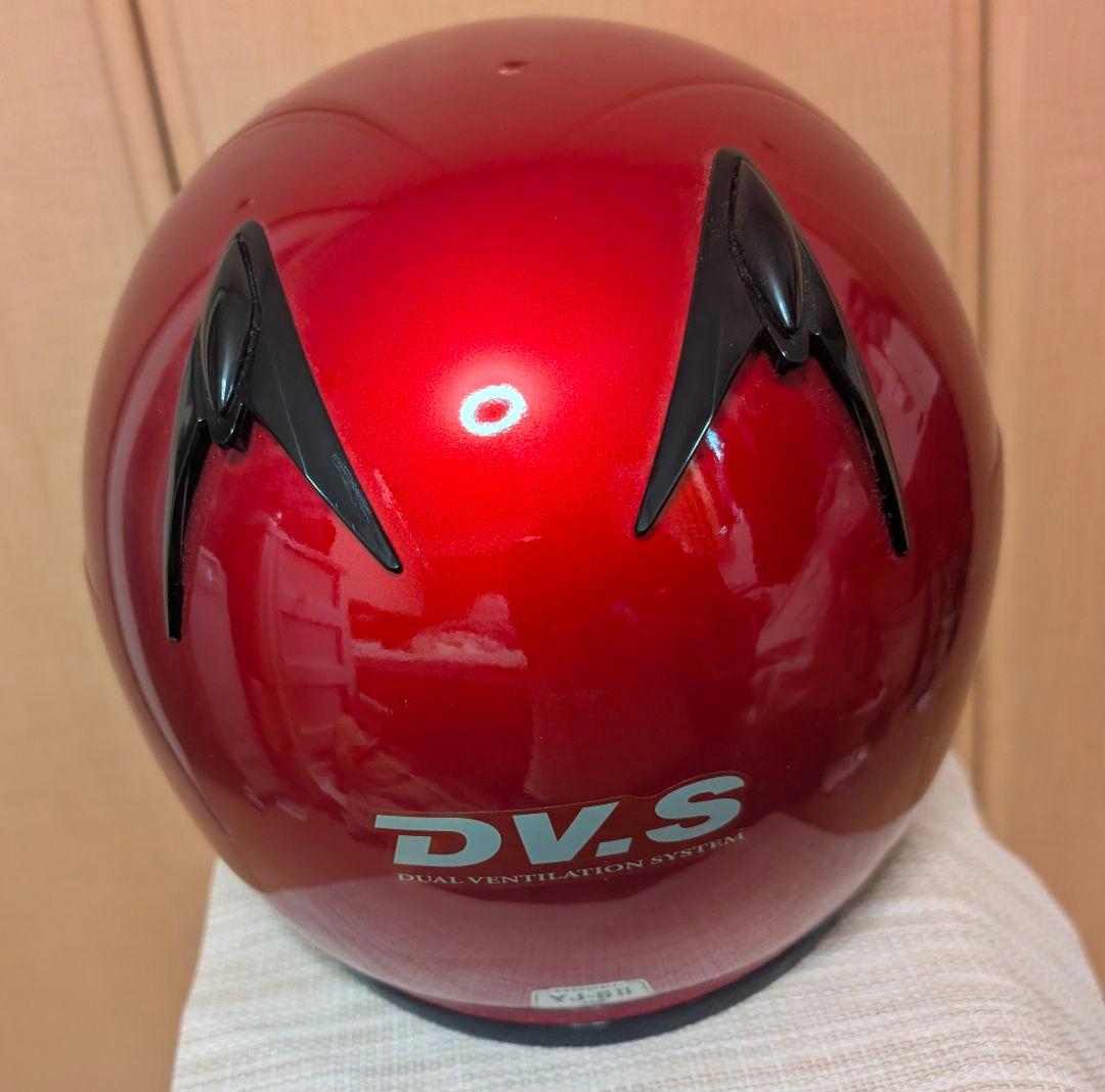 Yamaha Jet Helmets Zenith S
