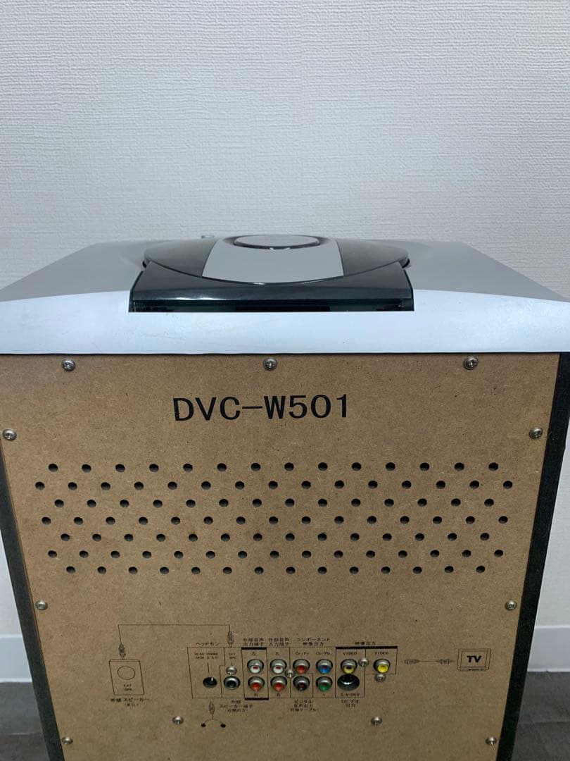 Columbia Cd, Md Cassette Decks Dvc-W501 Dvd