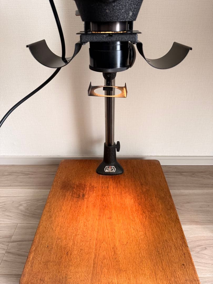Leica Developed Supplies Leitz Valoy Ii