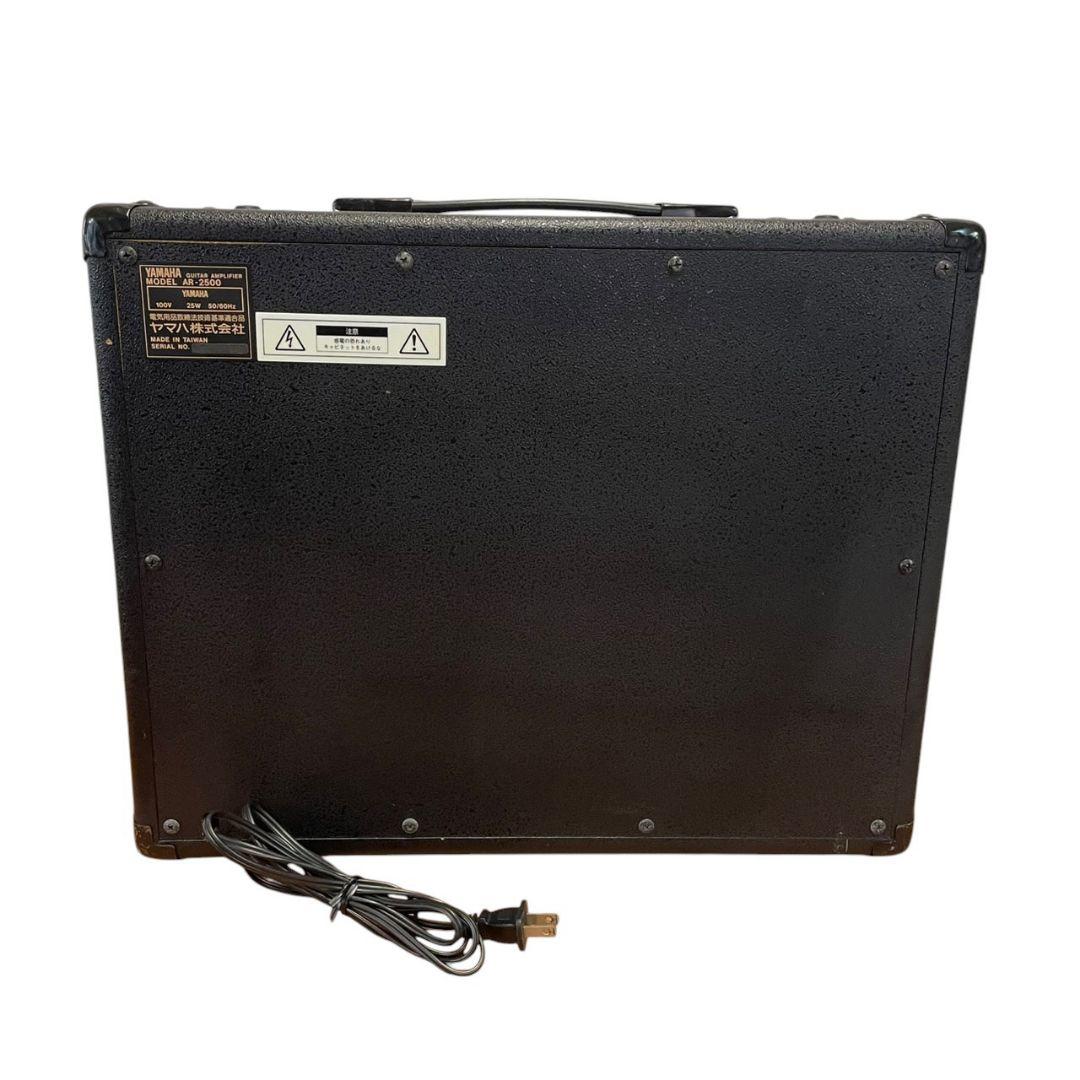 Yamaha Guitar Amplifier Ar-2500