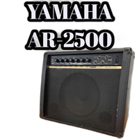 Yamaha Guitar Amplifier Ar-2500