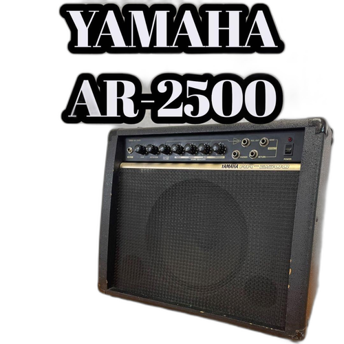 Yamaha Guitar Amplifier Ar-2500