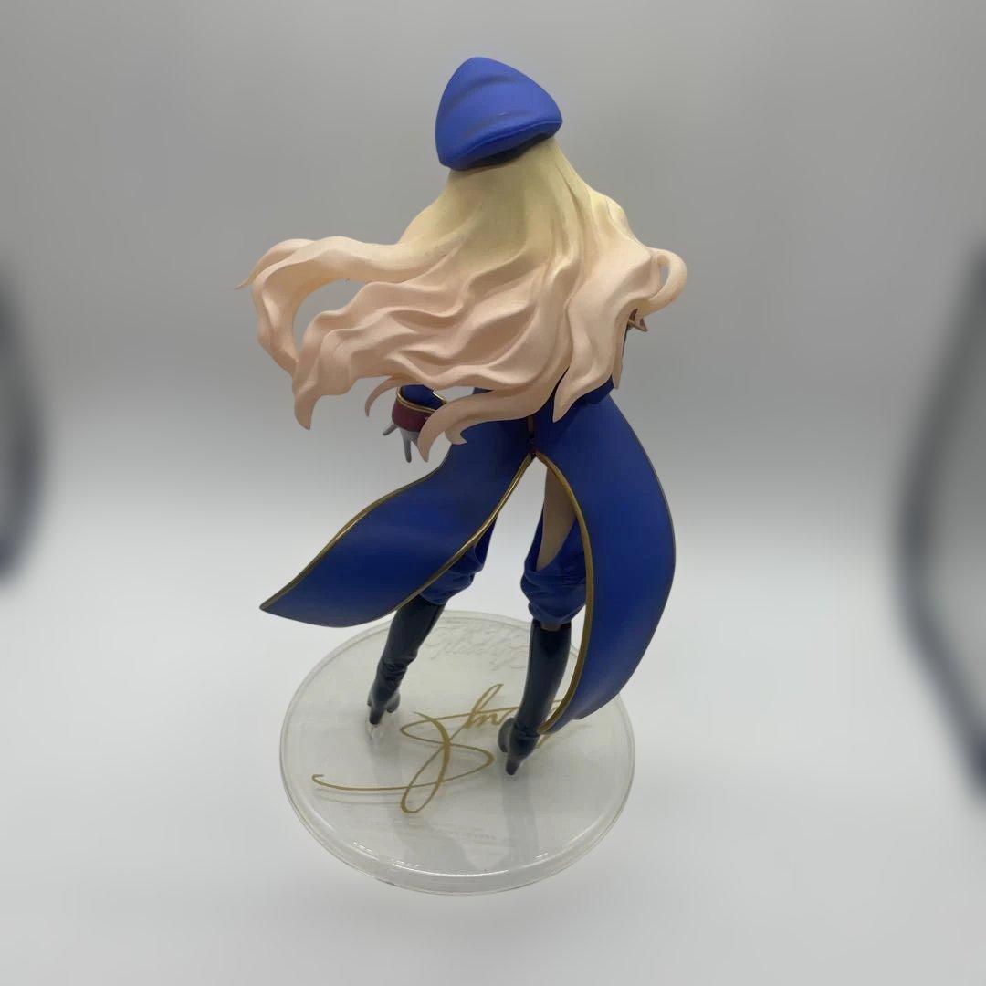 Megahouse Other