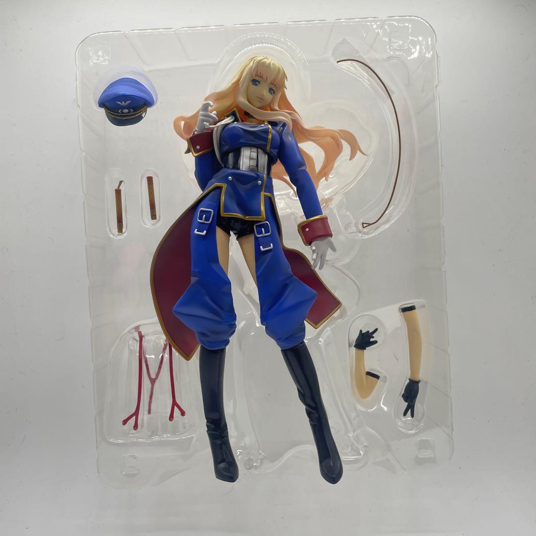 Megahouse Other
