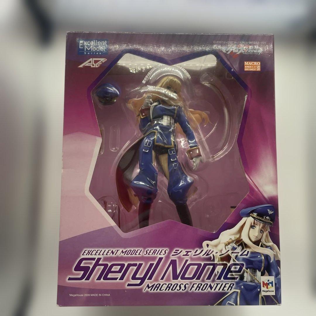 Megahouse Other