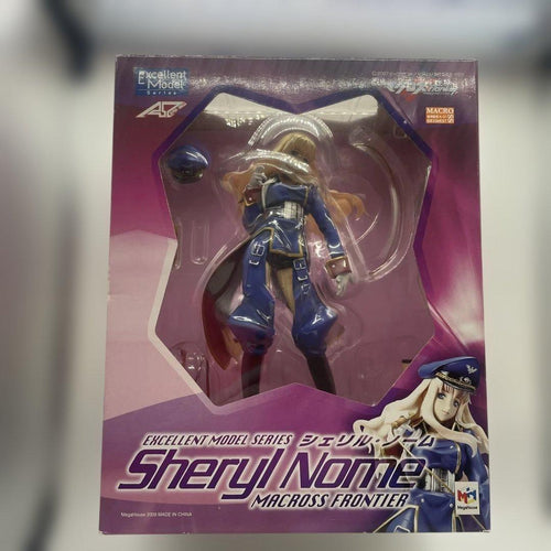 Megahouse Other