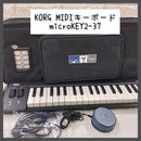 Korg Others Midi Microkey2-37