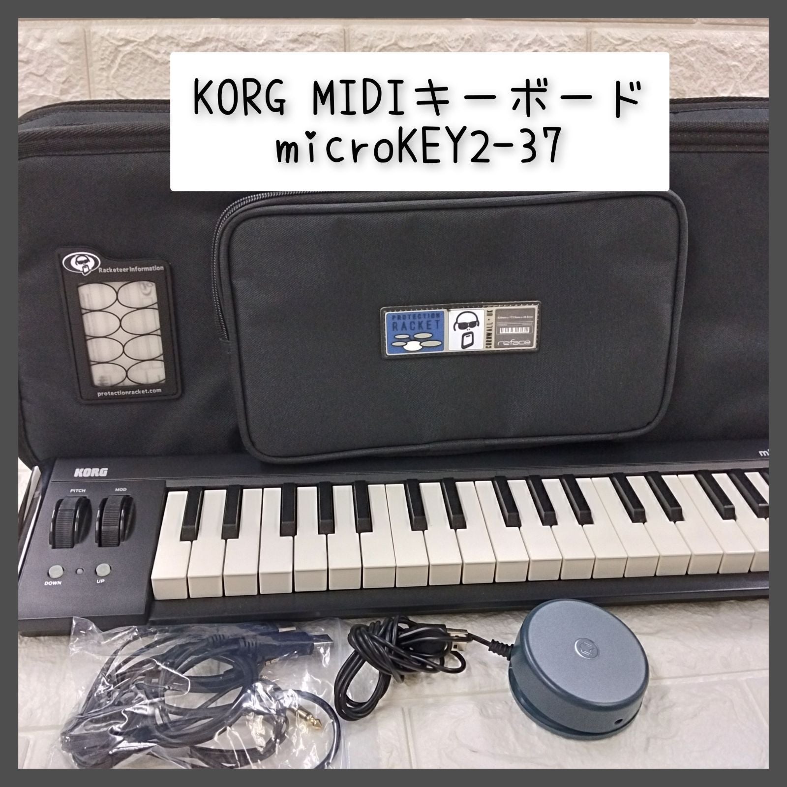Korg Others Midi Microkey2-37