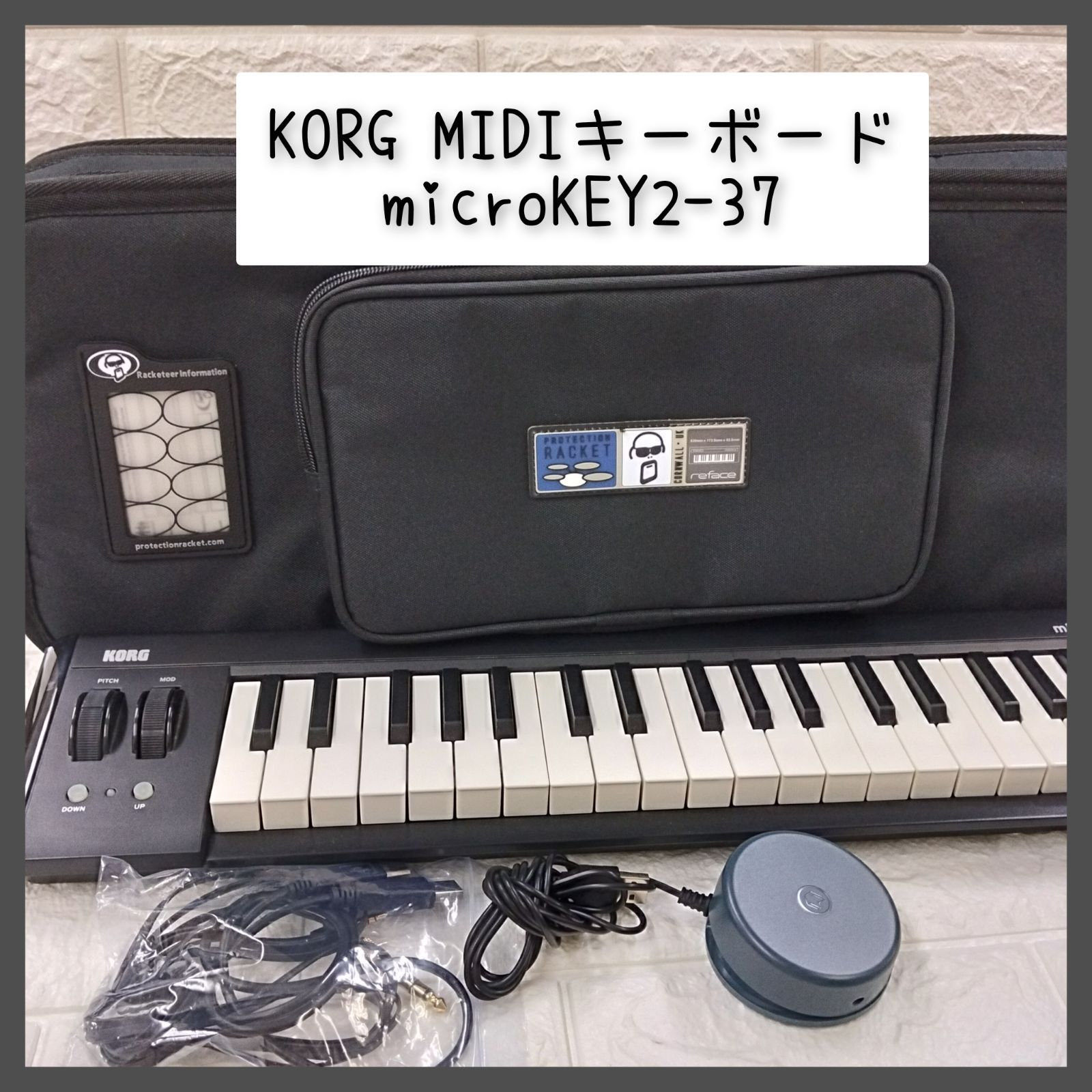 Korg Others Midi Microkey2-37