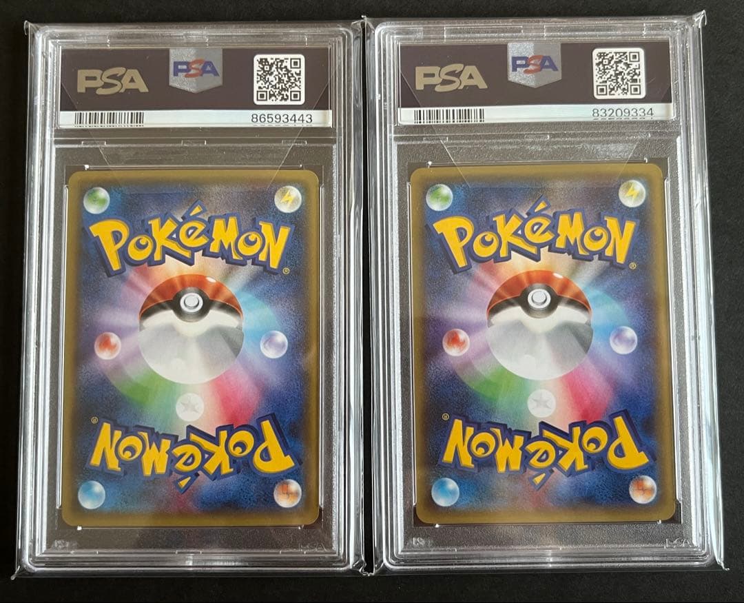 Pok Mon Trading Card Game Psa10 Ex 190/Xy-P 191/Xy-P