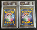 Pok Mon Trading Card Game Psa10 Ex 190/Xy-P 191/Xy-P