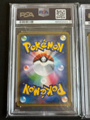 Pok Mon Trading Card Game Psa10 Ex 190/Xy-P 191/Xy-P