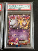 Pok Mon Trading Card Game Psa10 Ex 190/Xy-P 191/Xy-P