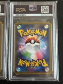 Pok Mon Trading Card Game Psa10 Ex 190/Xy-P 191/Xy-P