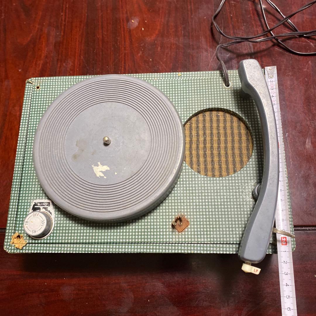Onkyo Record Players (Turntables) Oyasuku