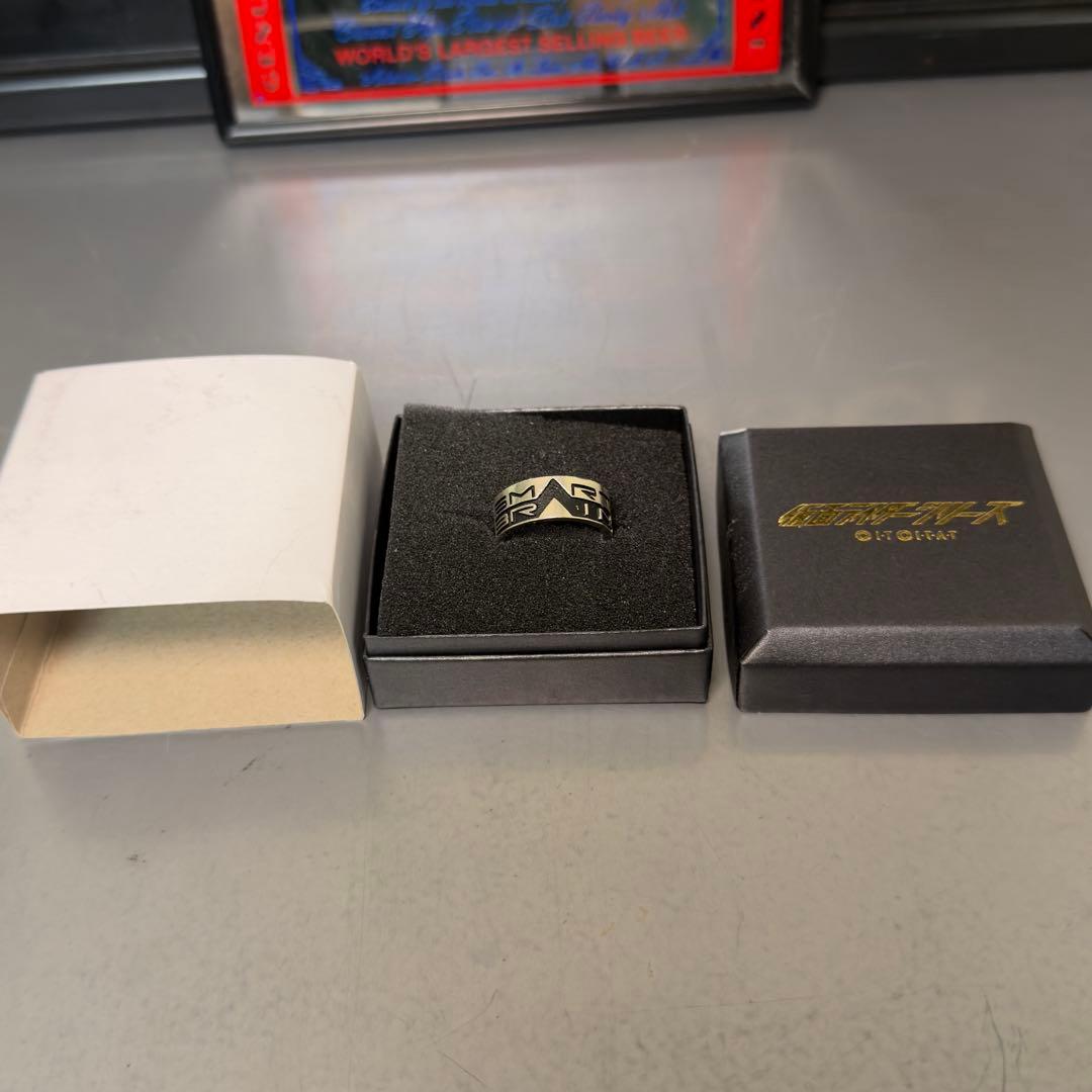 Ring 555 925