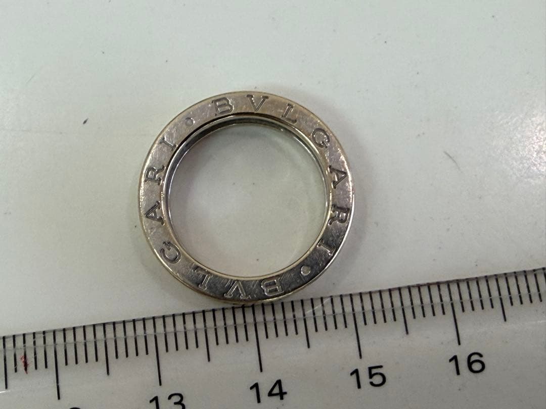 Bvlgari Rings B-Zero1 49 Wg