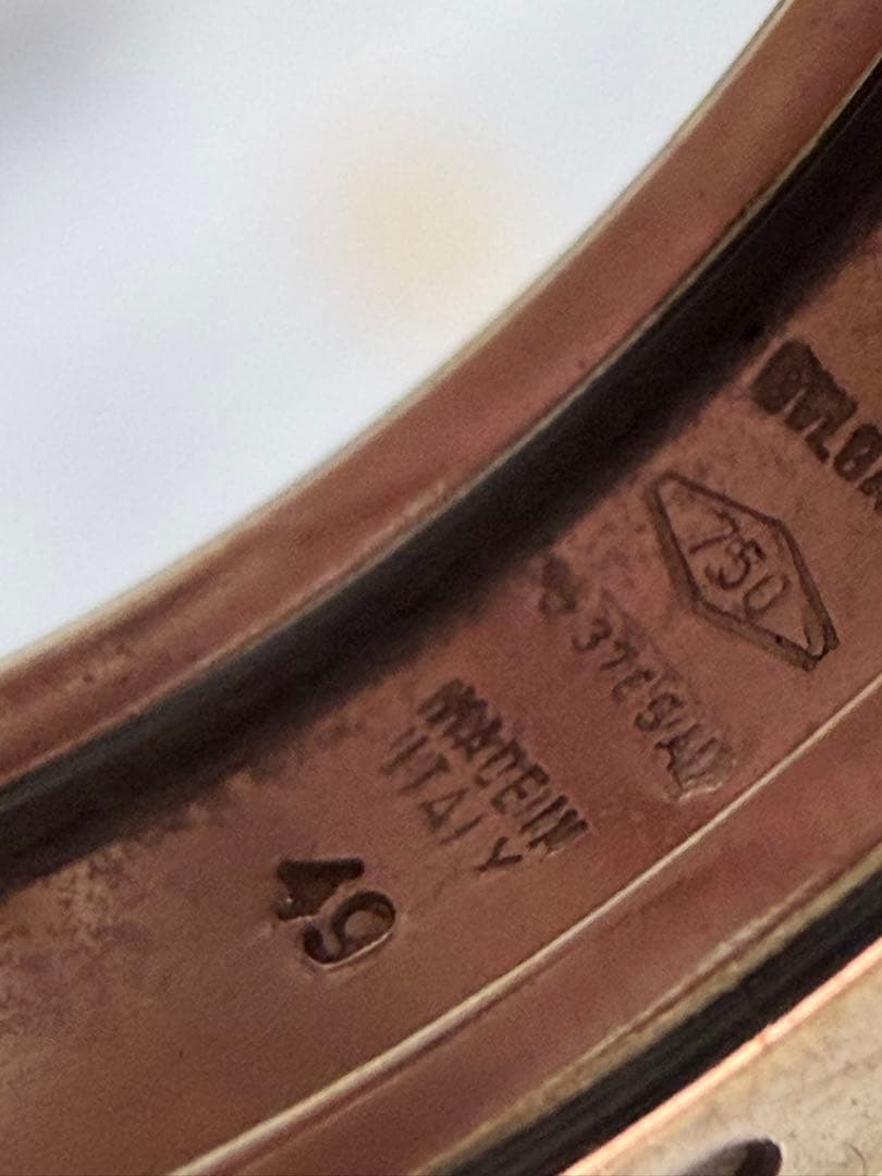 Bvlgari Rings B-Zero1 49 Wg