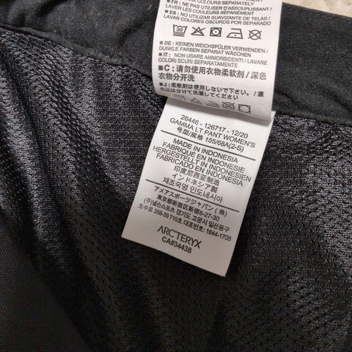 Arc'Teryx Wide-Leg Pants Loose-Fitting Gamma Lt Pant Women'S 2