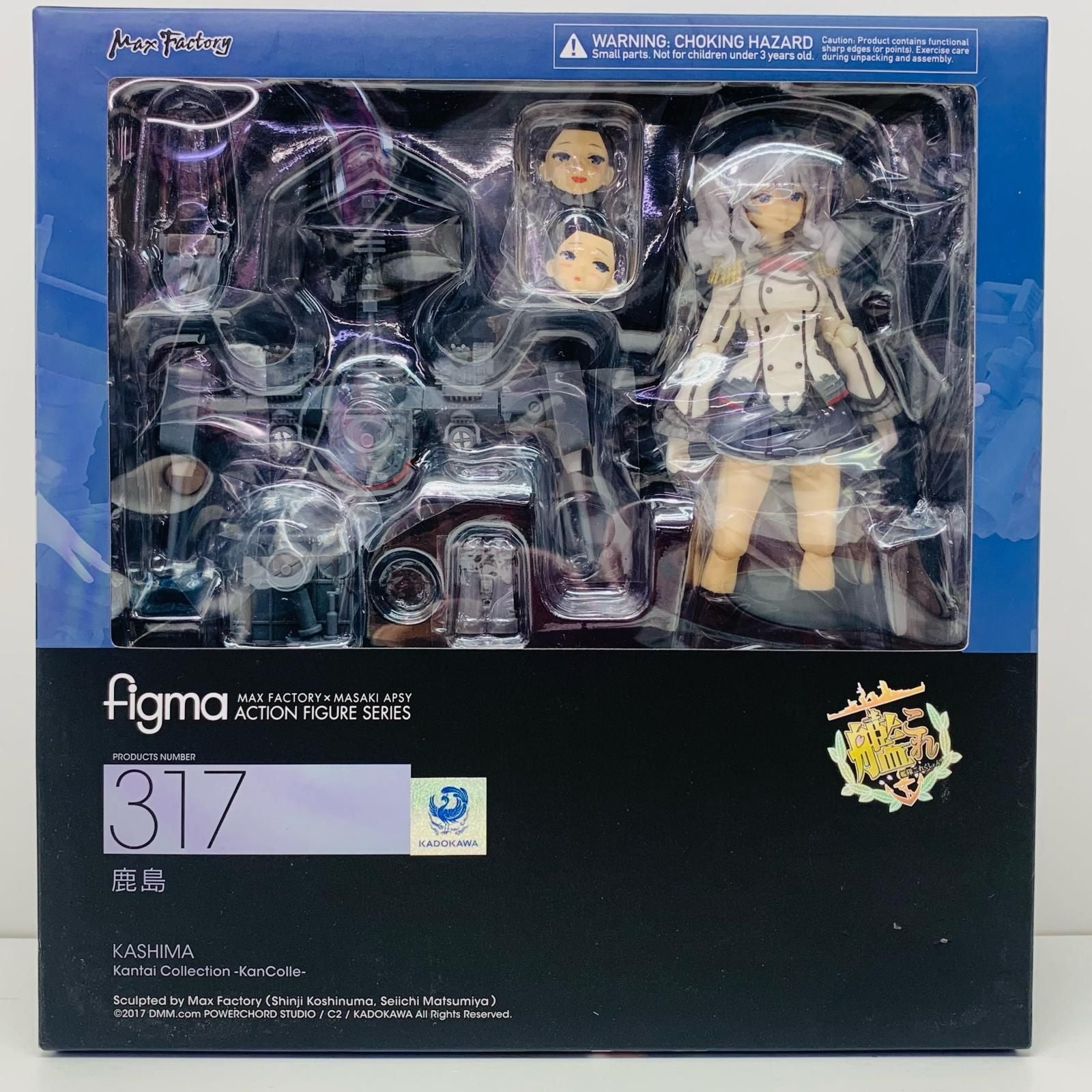 Max Factory Game Character Figma 719