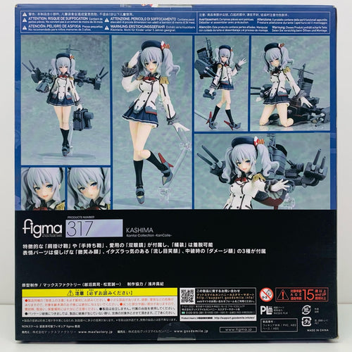 Max Factory Game Character Figma 719