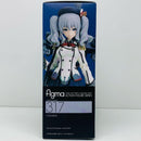 Max Factory Game Character Figma 719