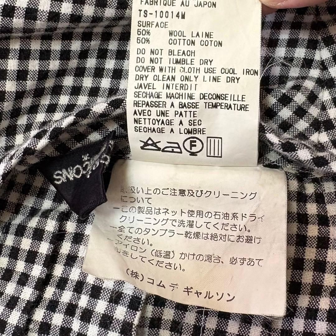 Tricot Comme Des Garcons Other
