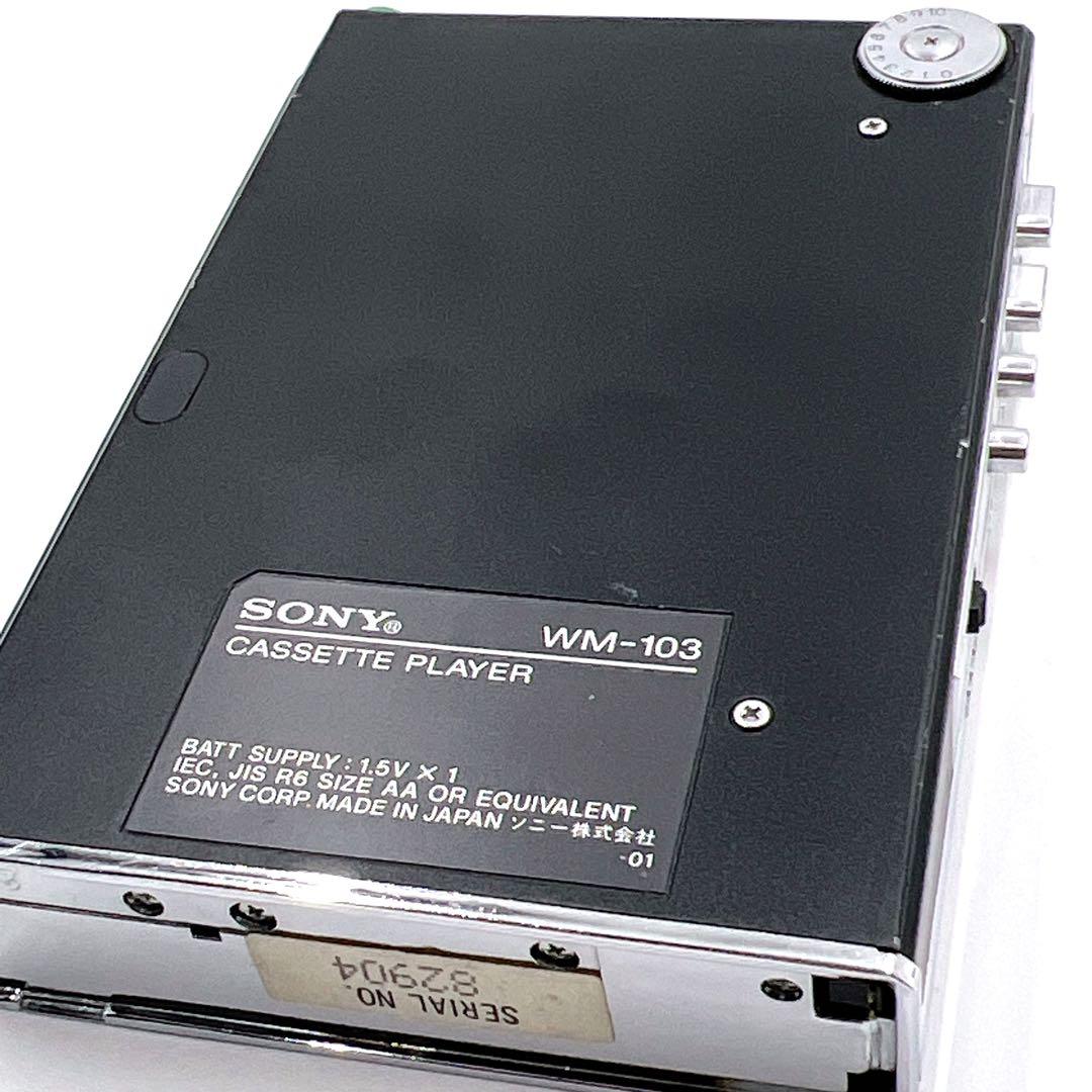 Sony Cassette Player Wm-103 Ok