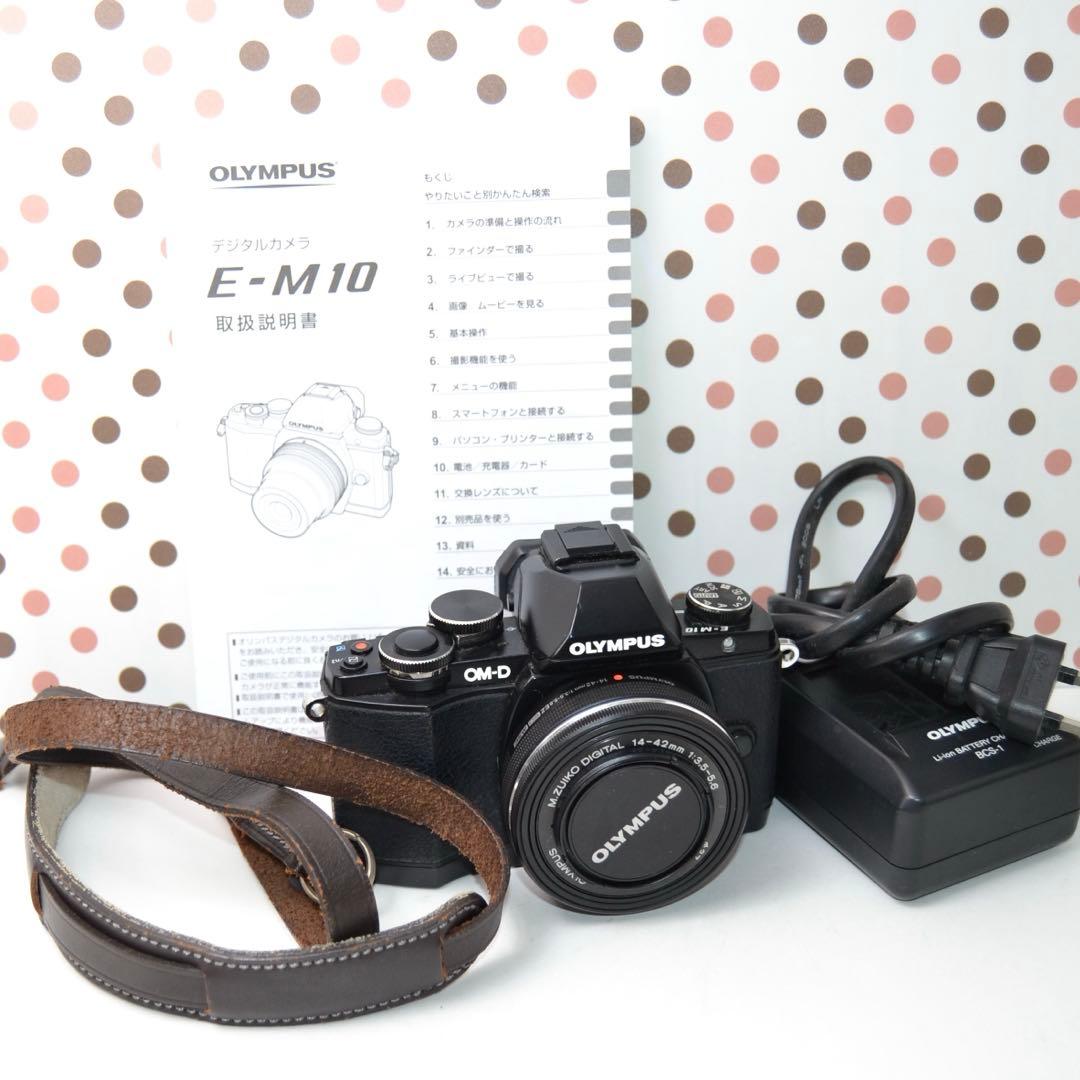 Olympus Mirrorless Interchangeable Lens Cameras Wi-Fi Om-D E-M10