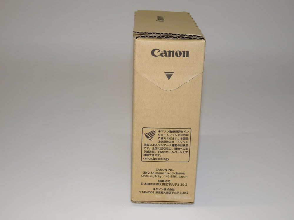 Ink Cartridge/Refilled Canon Pfi-1300 Pbk 330Ml
