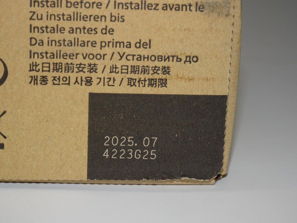 Ink Cartridge/Refilled Canon Pfi-1300 Pbk 330Ml