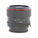 Canon Others New Fd50/1.2L