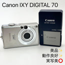 Canon Compact Digital Camera Ixy 70