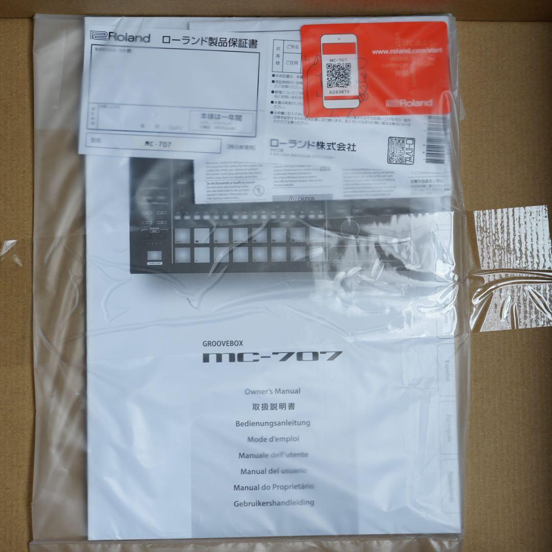 Roland Rhythm Machines Mc-707 Groovebox
