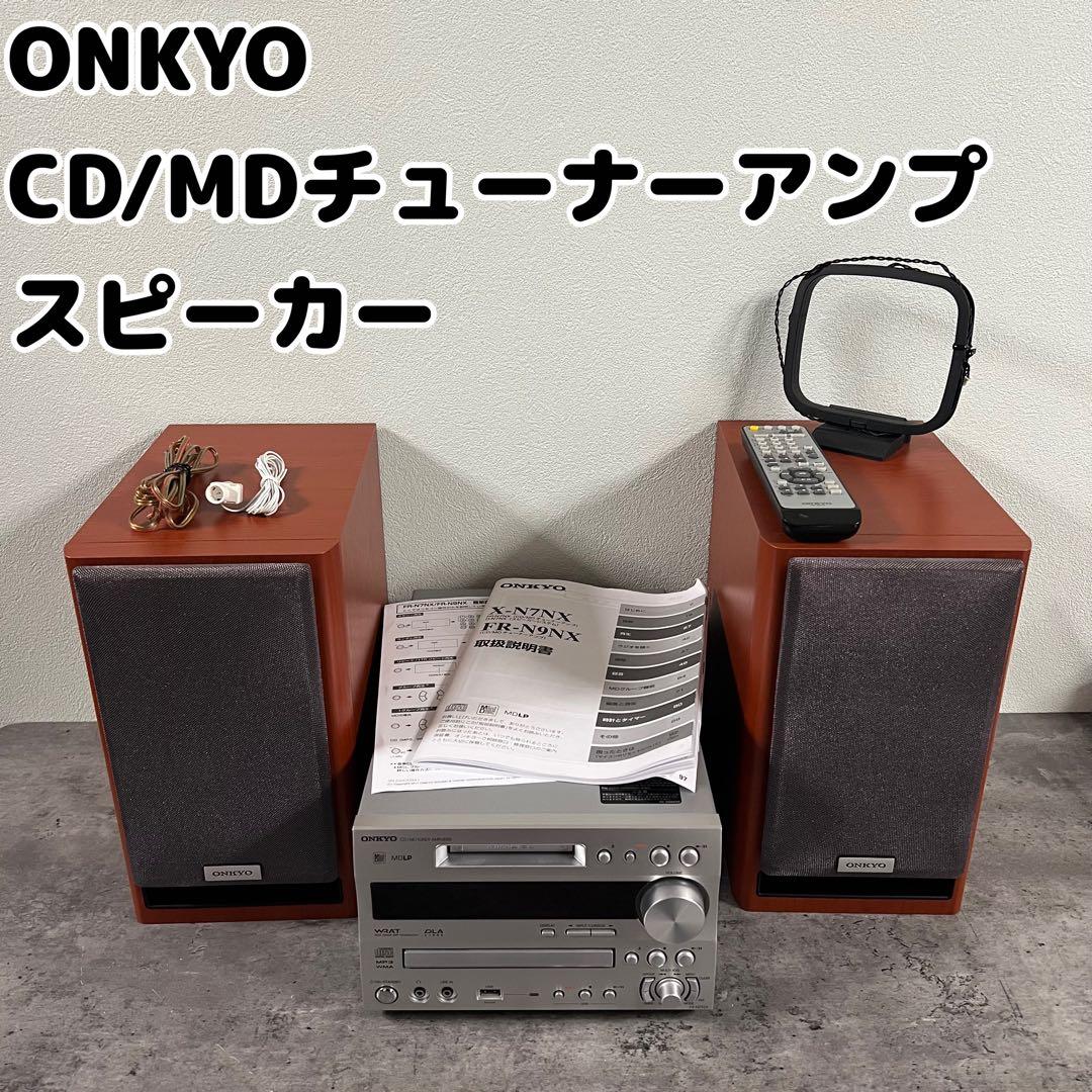 Onkyo Cd, Md Cassette Decks Cd/Md Fr-N7Nx D-N7Nx