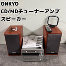 Onkyo Cd, Md Cassette Decks Cd/Md Fr-N7Nx D-N7Nx