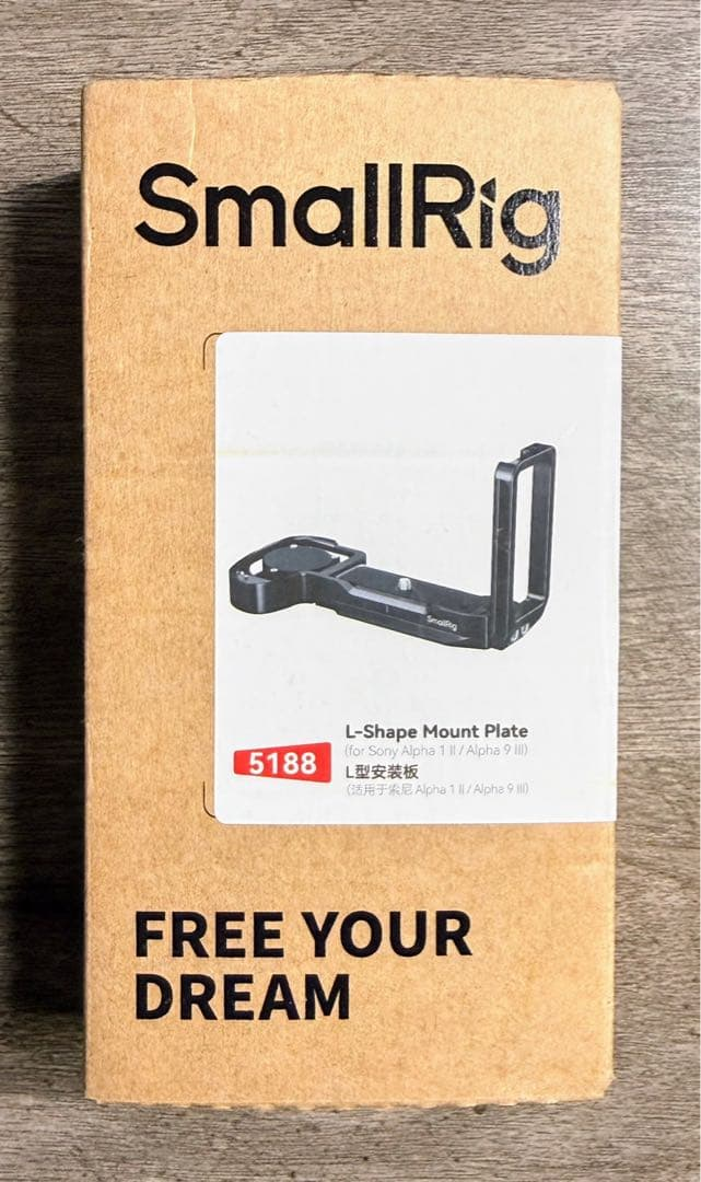 Smallrig Others Sony 1 Ii/ 9 Iii L 5188