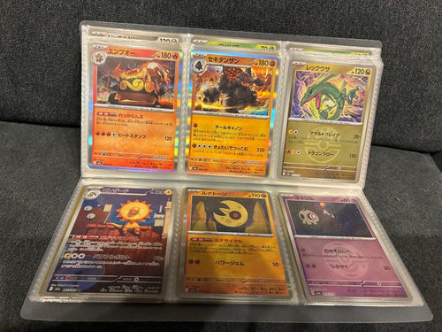 Pok Mon Trading Card Game Mega Ex100 (Ma,Rr,Sr,R,