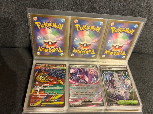 Pok Mon Trading Card Game Mega Ex100 (Ma,Rr,Sr,R,